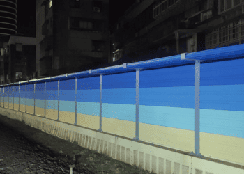 MMetallic Noise Barrier